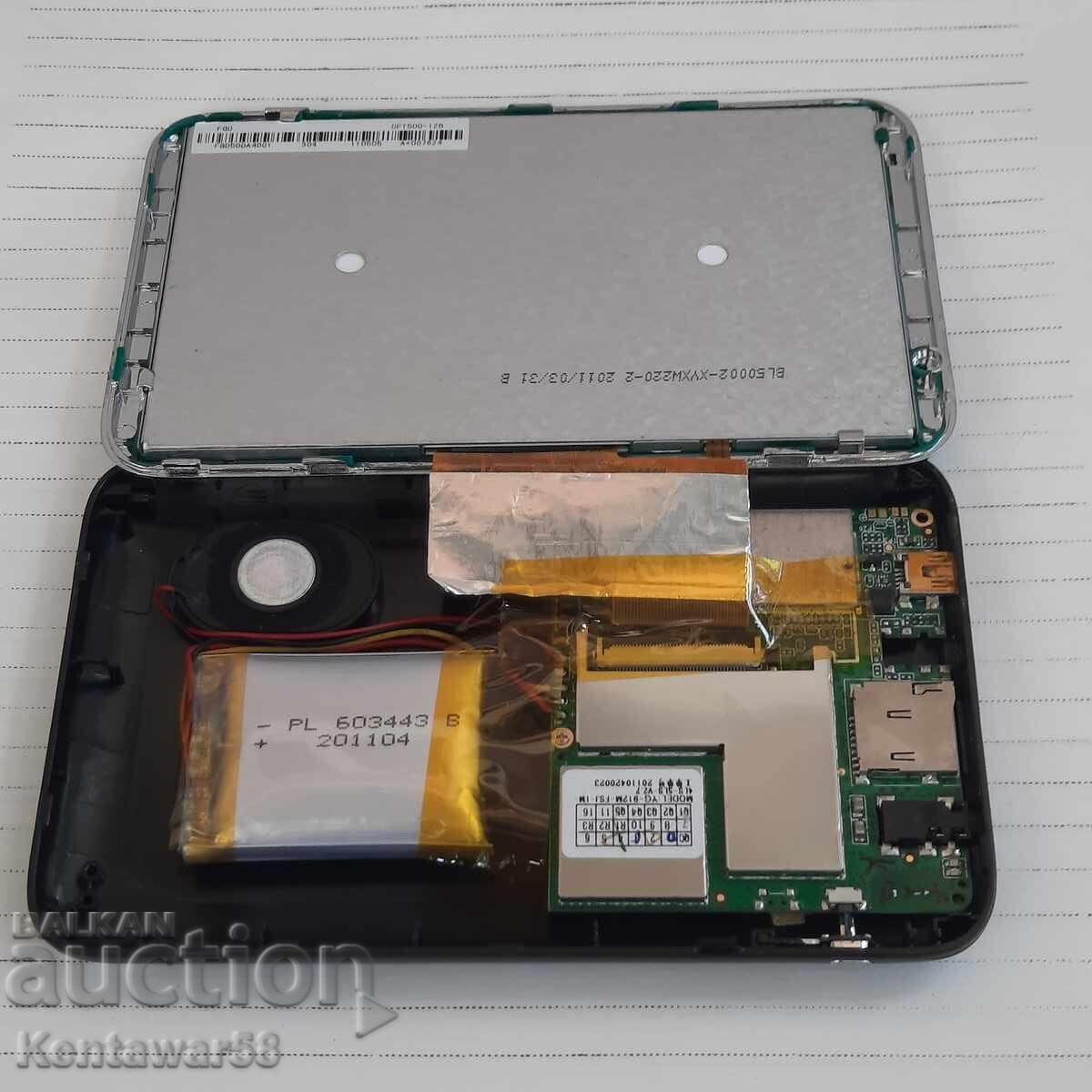 Δημοπρασία Ηλεκτρονικό σκραπ - GPS πλοήγηση Pioneer Δημοπρασία Ηλεκτρονικό σκραπ - GPS πλοήγηση Pioneer