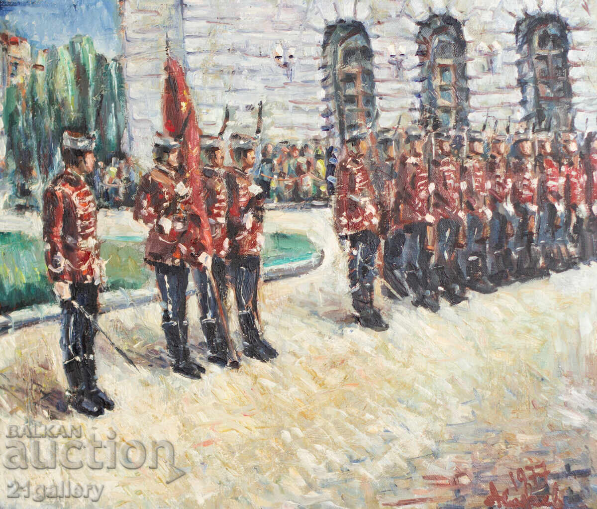 Oil painting, guard of honor 1977 with price 600.00 BGN | € 306.78