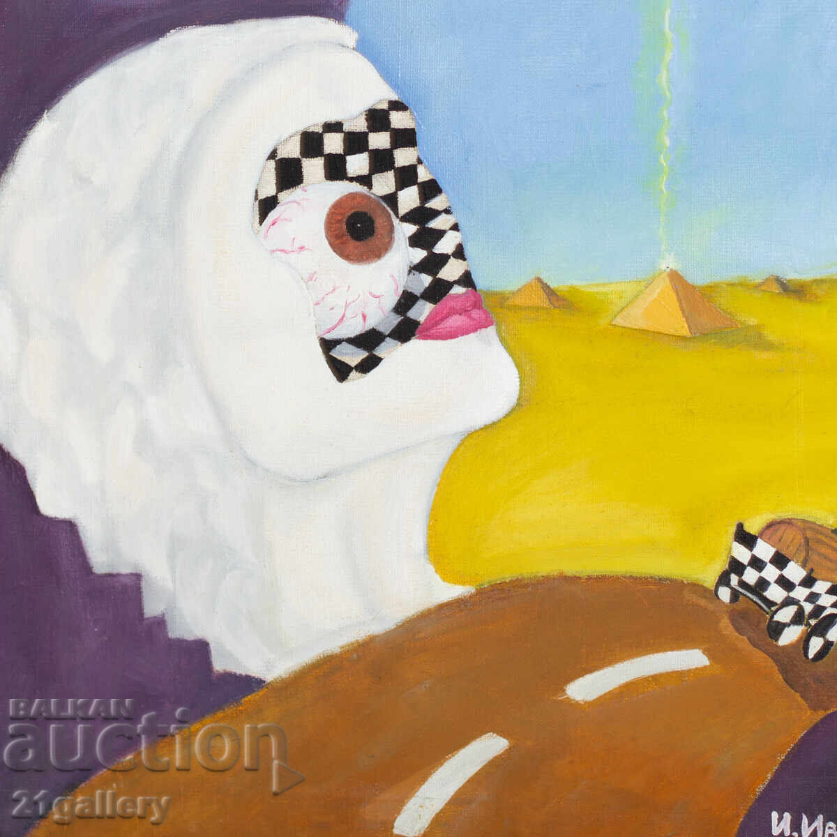 Contemporary Surrealist Composition Painting - 5 Contemporary Surrealist Composition Painting - 5