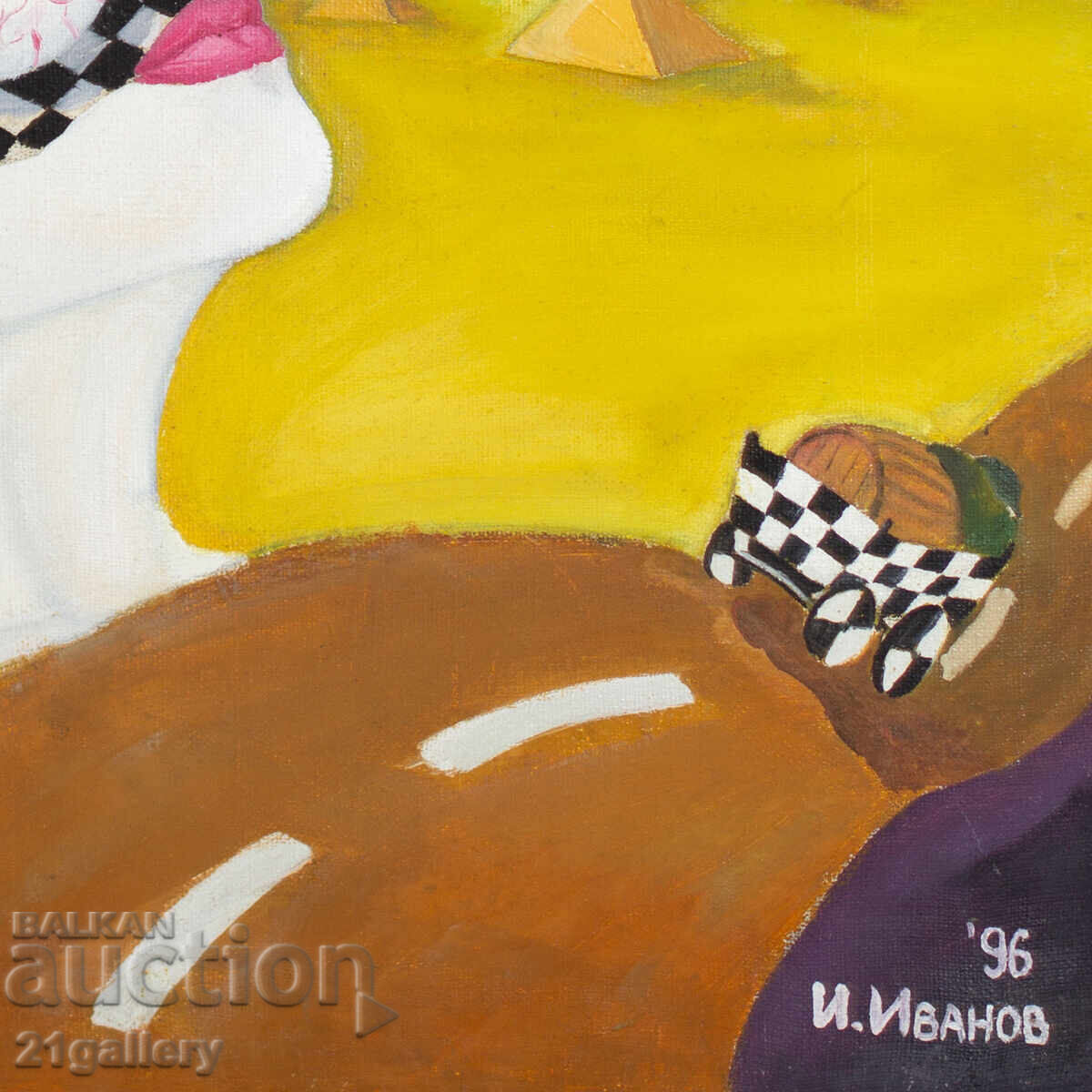 Contemporary Surrealist Composition Painting - 6 Contemporary Surrealist Composition Painting - 6