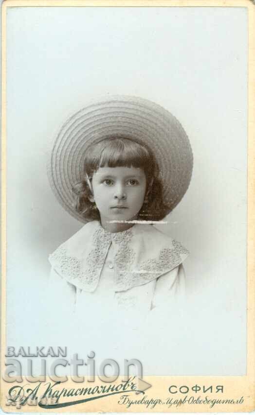 ΠΑΛΙΑ ΦΩΤΟΓΡΑΦΙΑ - ΚΑΡΤΟΝ - Δ.ΚΑΡΑΣΤΟΓΙΑΝΟΦ - ΣΟΦΙΑ - m2175