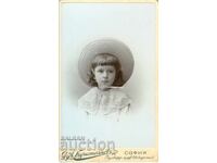 ΠΑΛΙΑ ΦΩΤΟΓΡΑΦΙΑ - ΚΑΡΤΟΝ - Δ.ΚΑΡΑΣΤΟΓΙΑΝΟΦ - ΣΟΦΙΑ - m2175