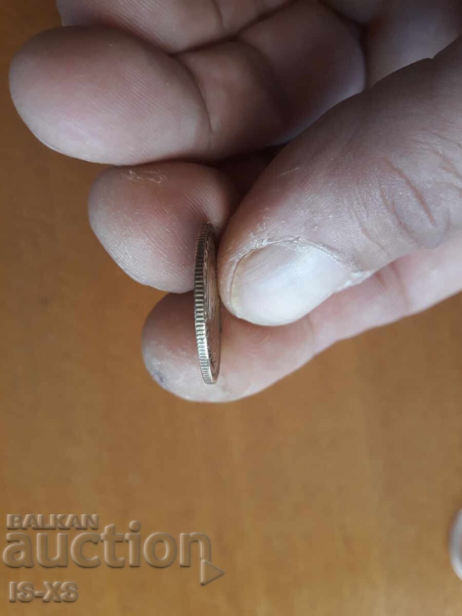 5 λεπτά 1988γ με τιμή 120.00 BGN | € 61.36