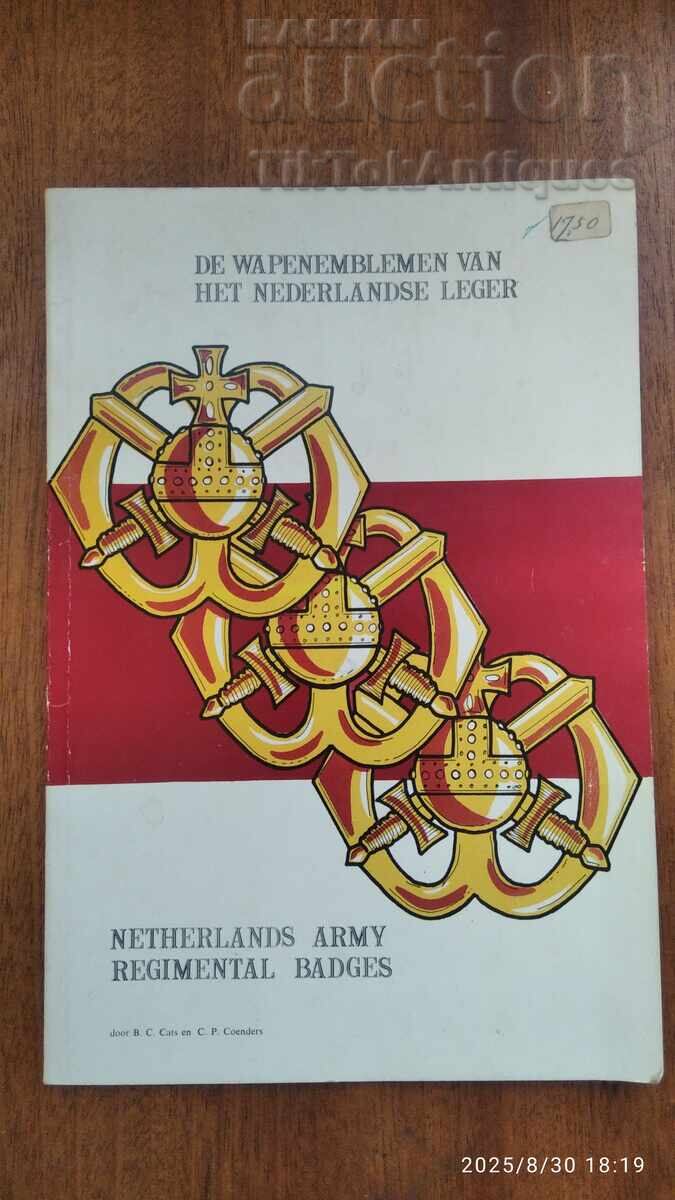 Embleme ale armelor din armata olandeză