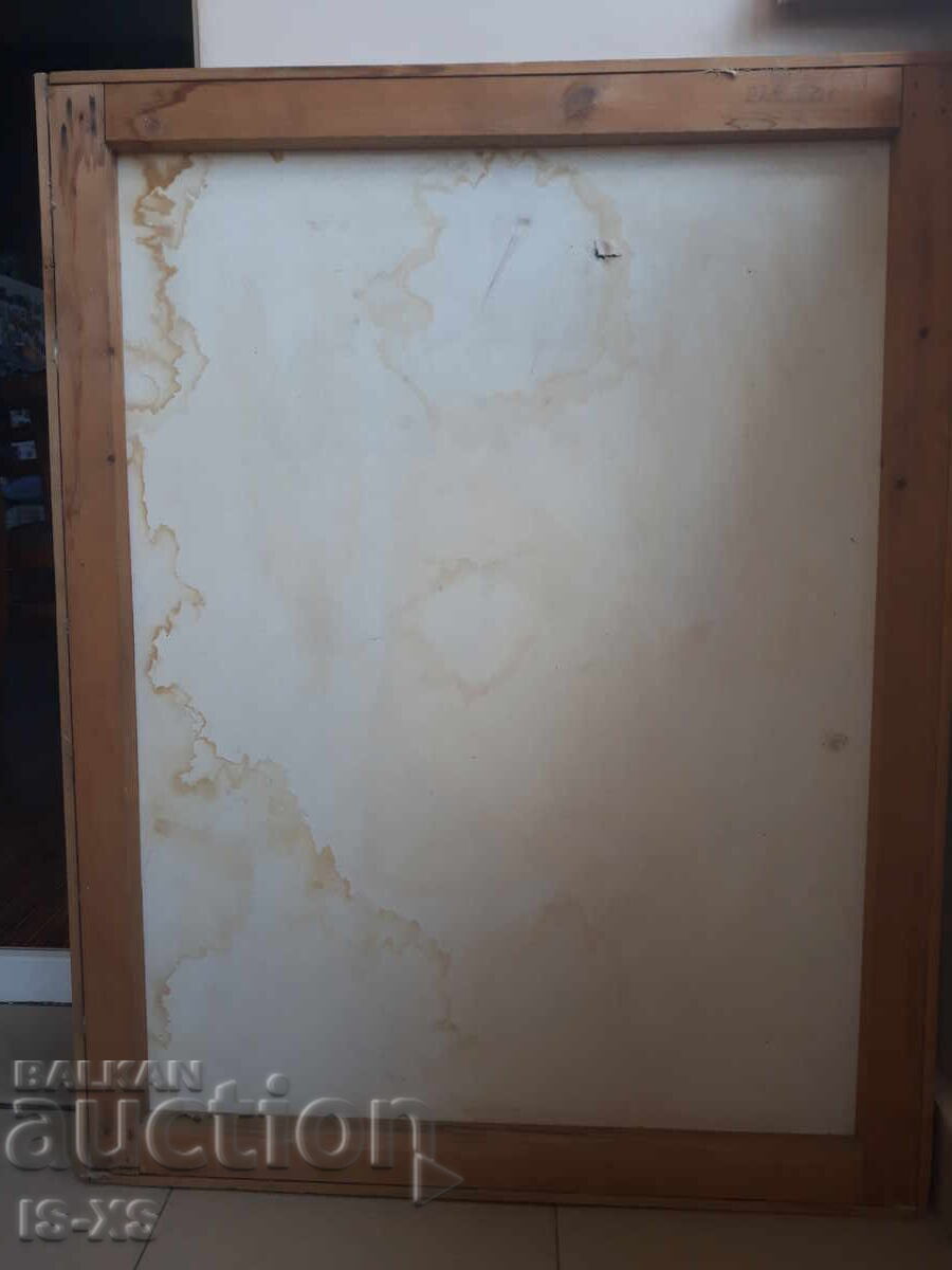 Δημοπρασία Πορτρέτο Δημοπρασία Πορτρέτο