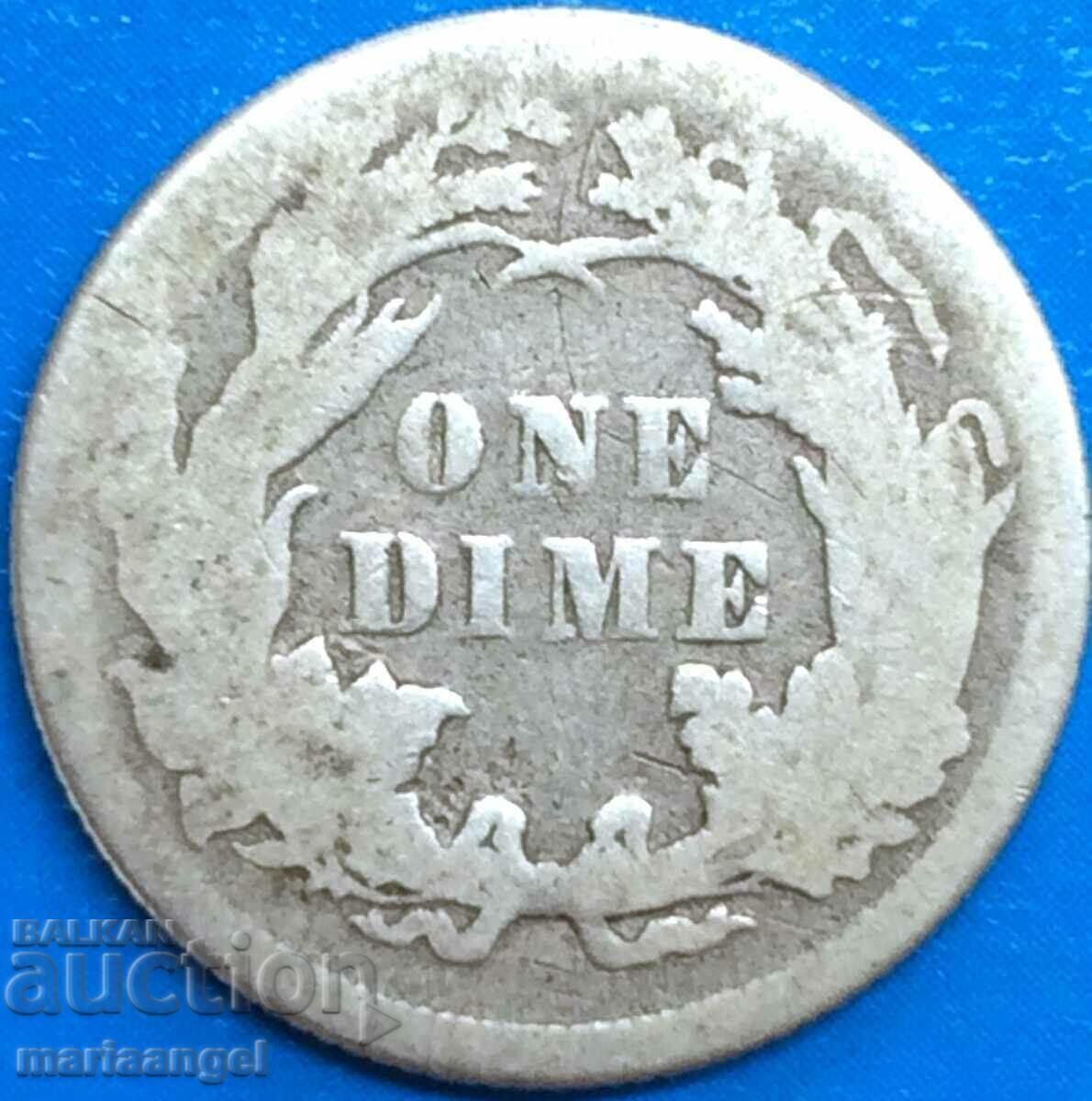 USA 1 Dime 1877 10 Cent Seated Liberty Silver - 6
