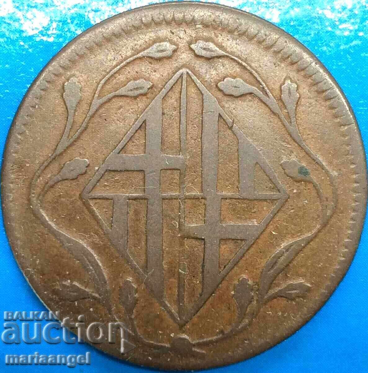 Jose Napoleon 4 Quarters 1814 Spain Barcelona - rare year with price 56.00 BGN | € 28.63