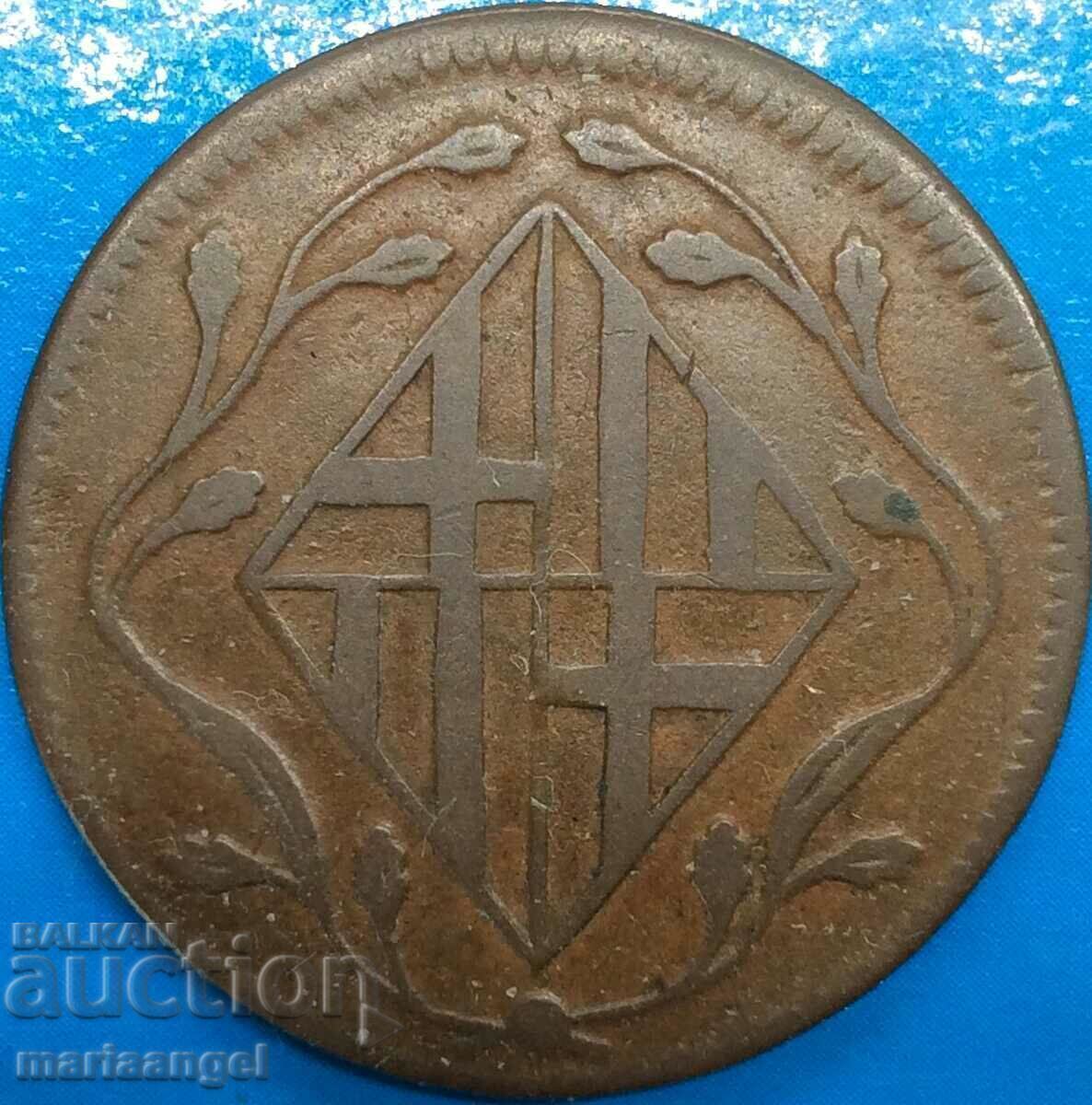 Auction  Jose Napoleon 4 Quarters 1814 Spain Barcelona - rare year