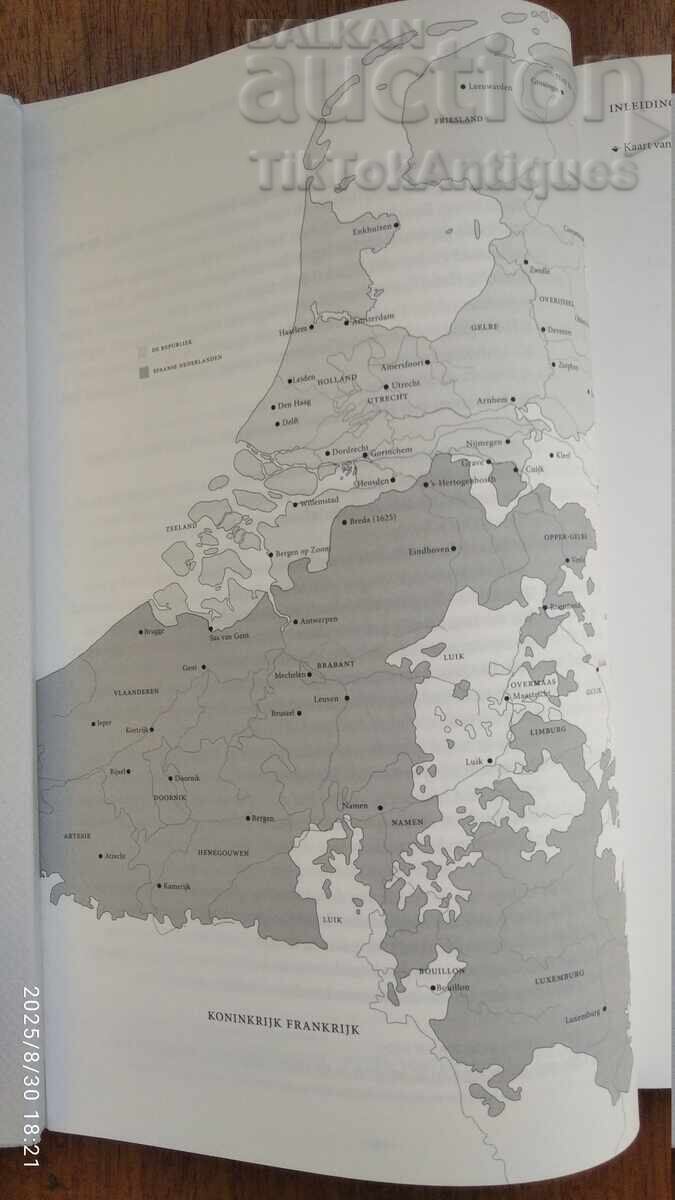 Δημοπρασία Βιβλίο για την πολιορκία του 's-Hertogenbosch