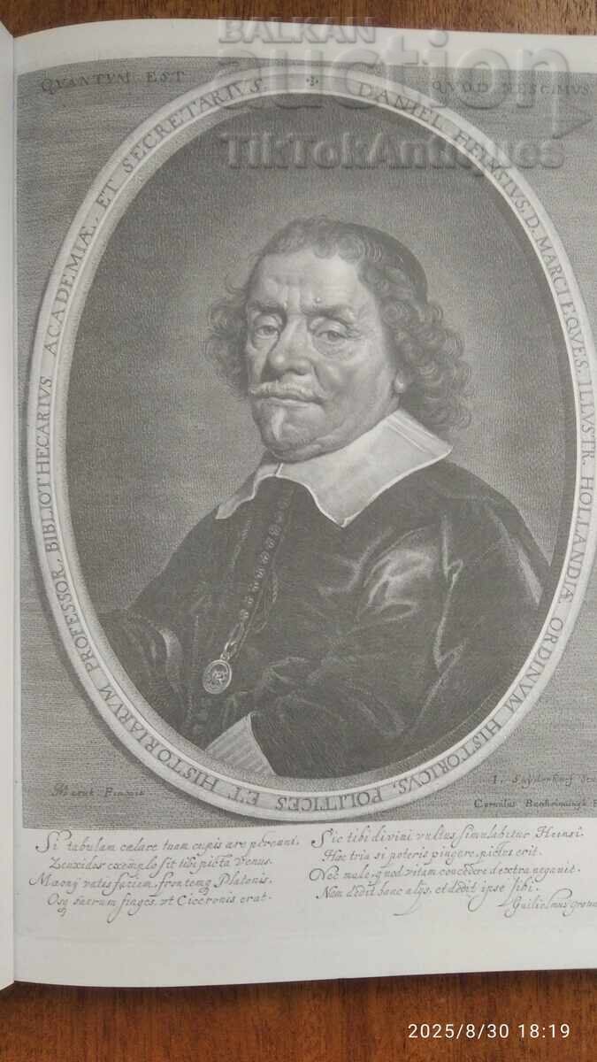 Παράδοση Βιβλίο για την πολιορκία του 's-Hertogenbosch