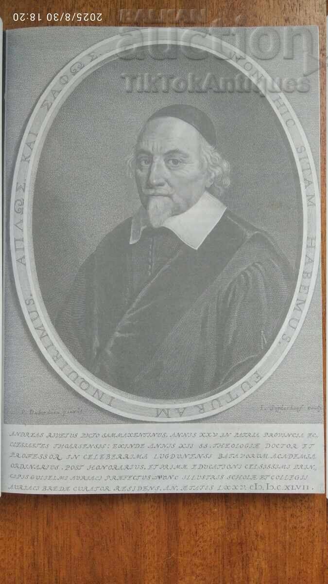 Βιβλίο για την πολιορκία του 's-Hertogenbosch - 5