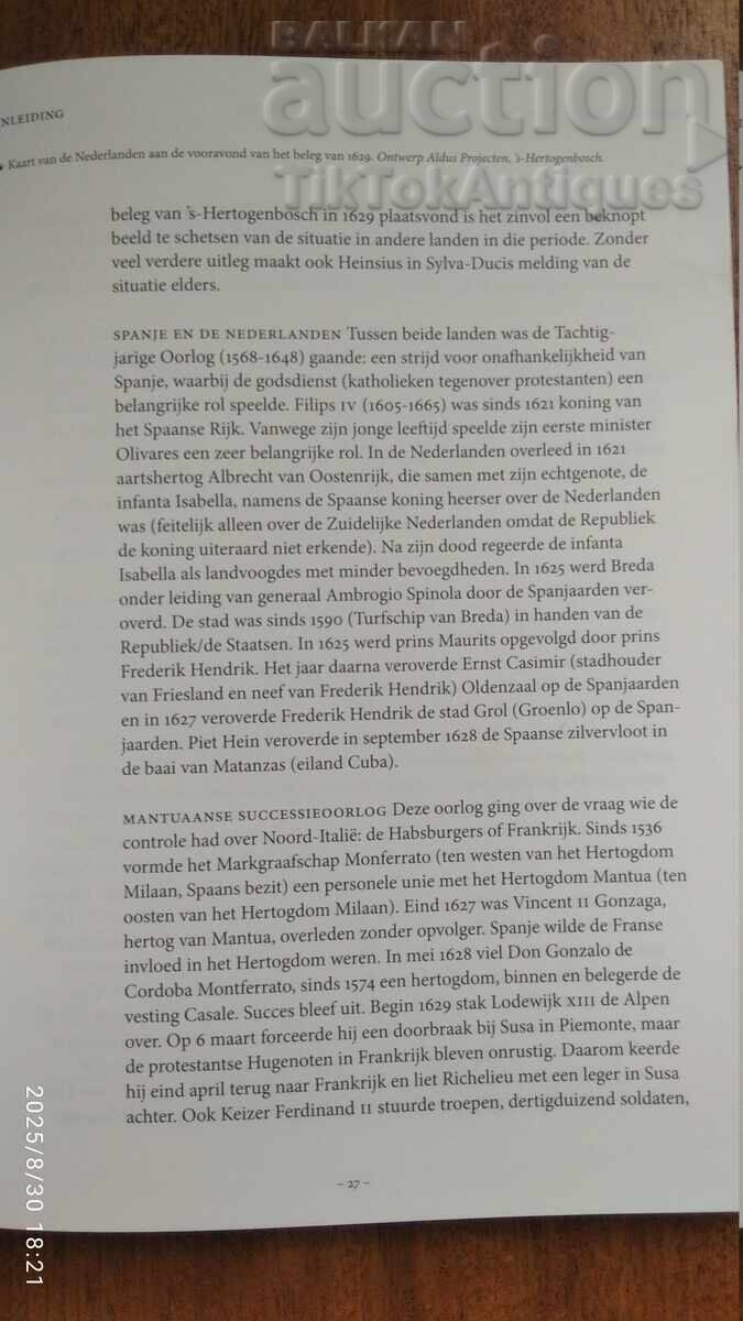 Βιβλίο για την πολιορκία του 's-Hertogenbosch - 6