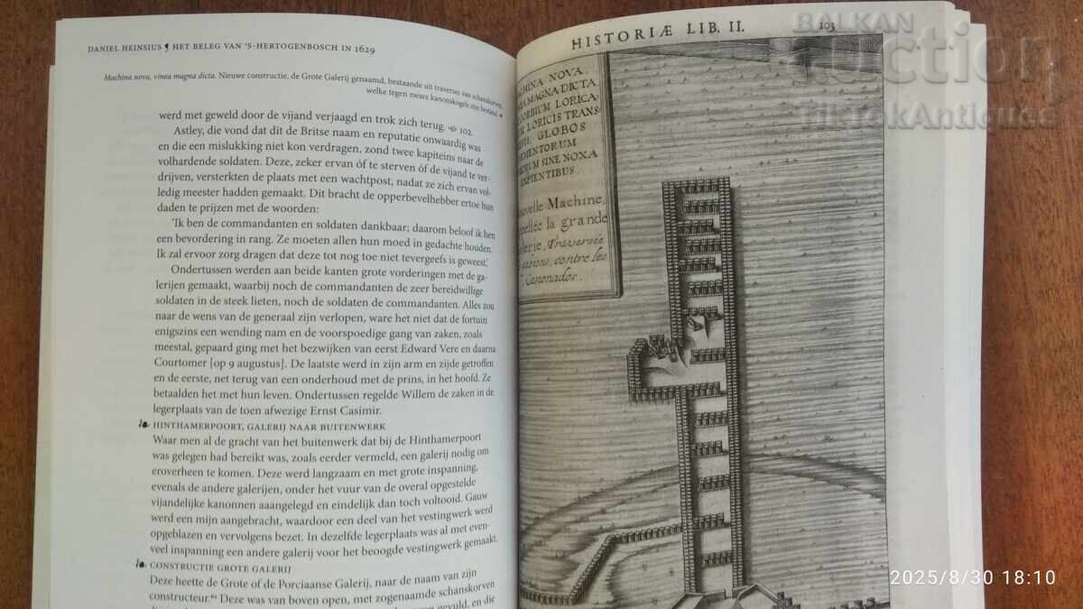 Βιβλίο για την πολιορκία του 's-Hertogenbosch - 7