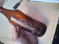 Retro beer bottle 8th of March BG boutique