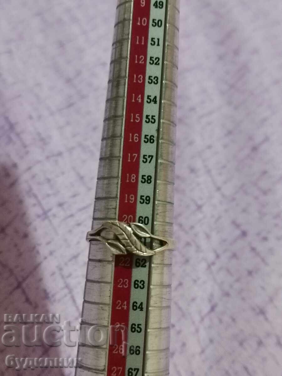 Silver ring. 19.5mm. I'm listing over 100 auctions. Check it out - 6 Silver ring. 19.5mm. I'm listing over 100 auctions. Check it out - 6