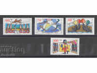 1989. Берлин. Благосъстояние на младежта - Цирк.