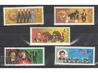 1989. ΕΣΣΔ. 70η επέτειος του σοβιετικού τσίρκου.