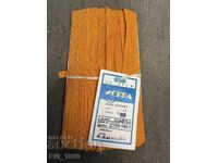 Galun de mătase pentru epoleți