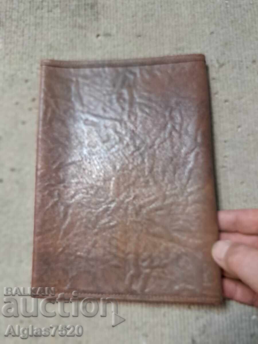 Μικρό χειροποίητο φάκελο από φυσικό δέρμα