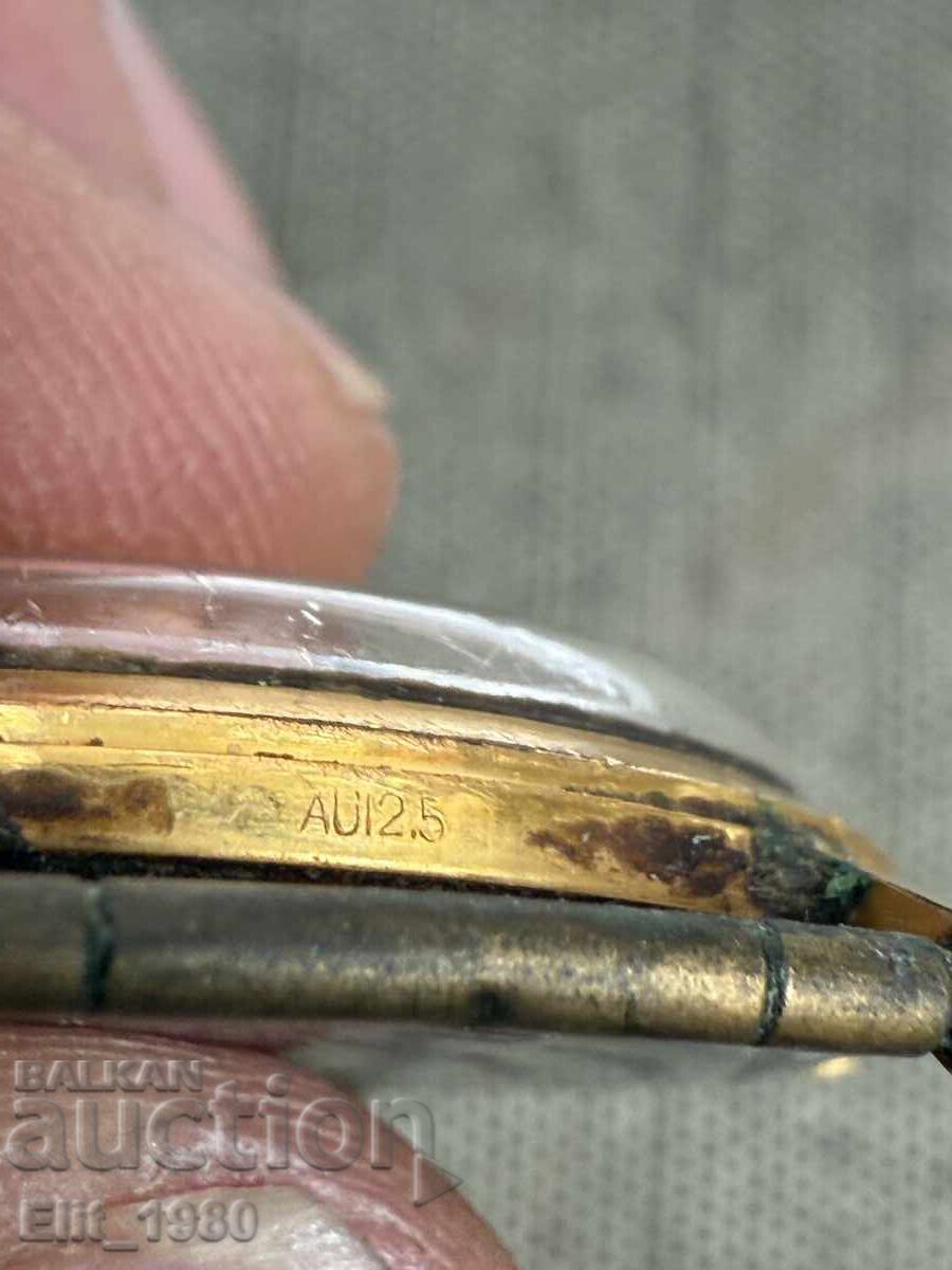 Auction  Minister's Watch from the People's Republic of Bulgaria