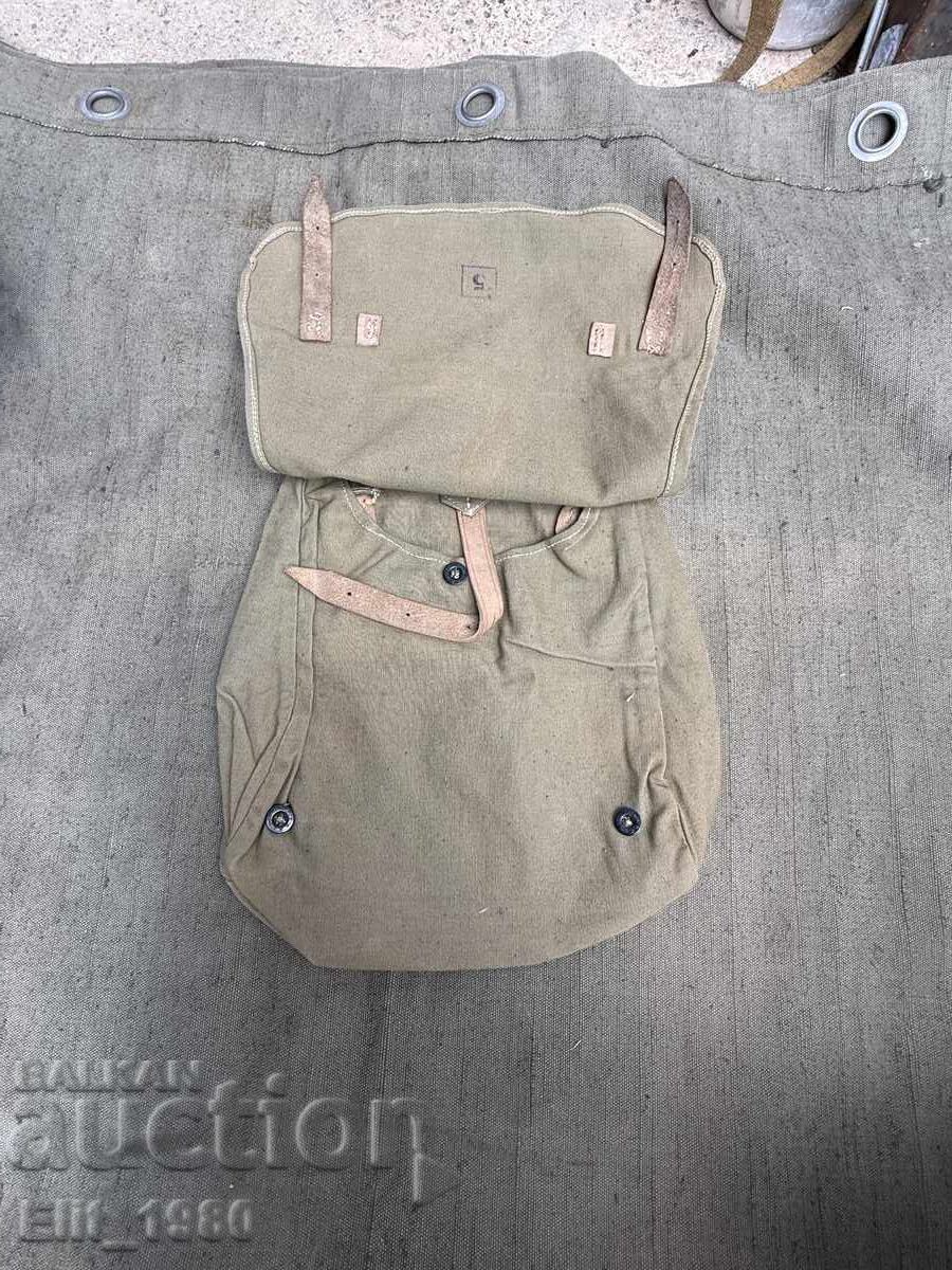 Sac de pâine militară țaristă cu preț 75.00 BGN | € 38.35