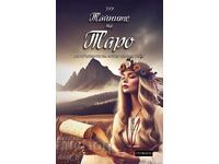 Ghidul 777 Secretele Tarotului. Hippie