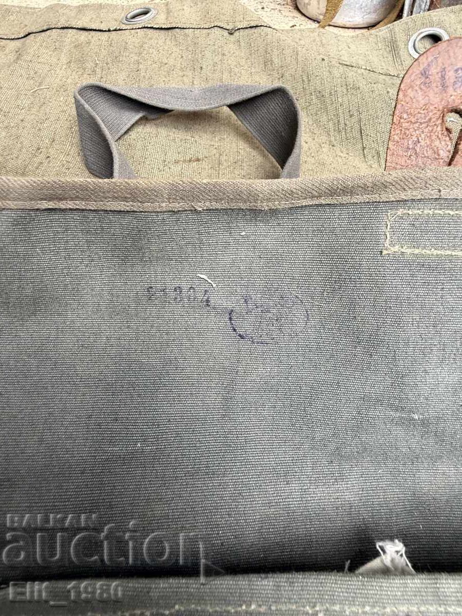 Livrarea Sac de soldat țarist DVF