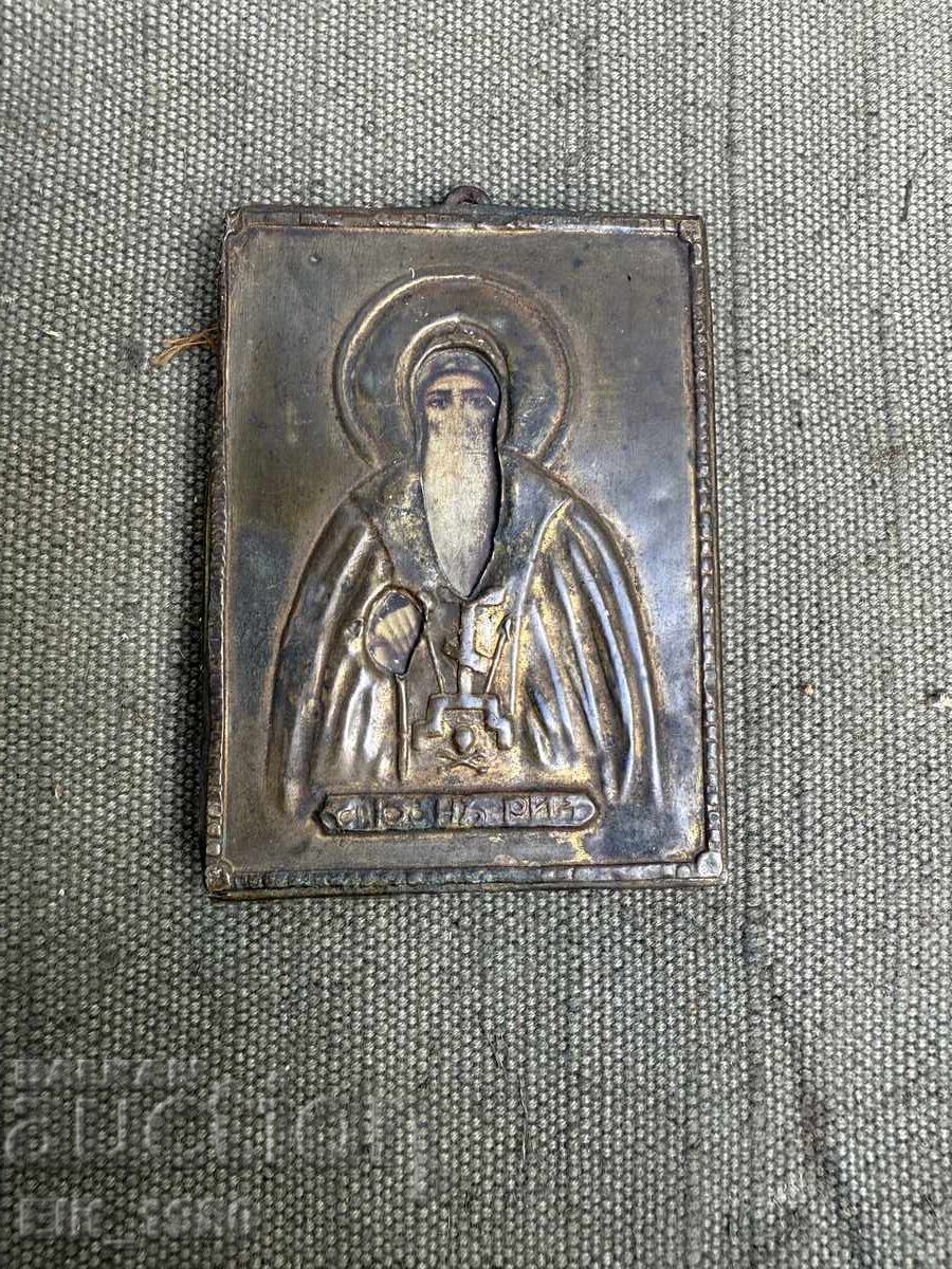 Icoană Regatul Bulgariei