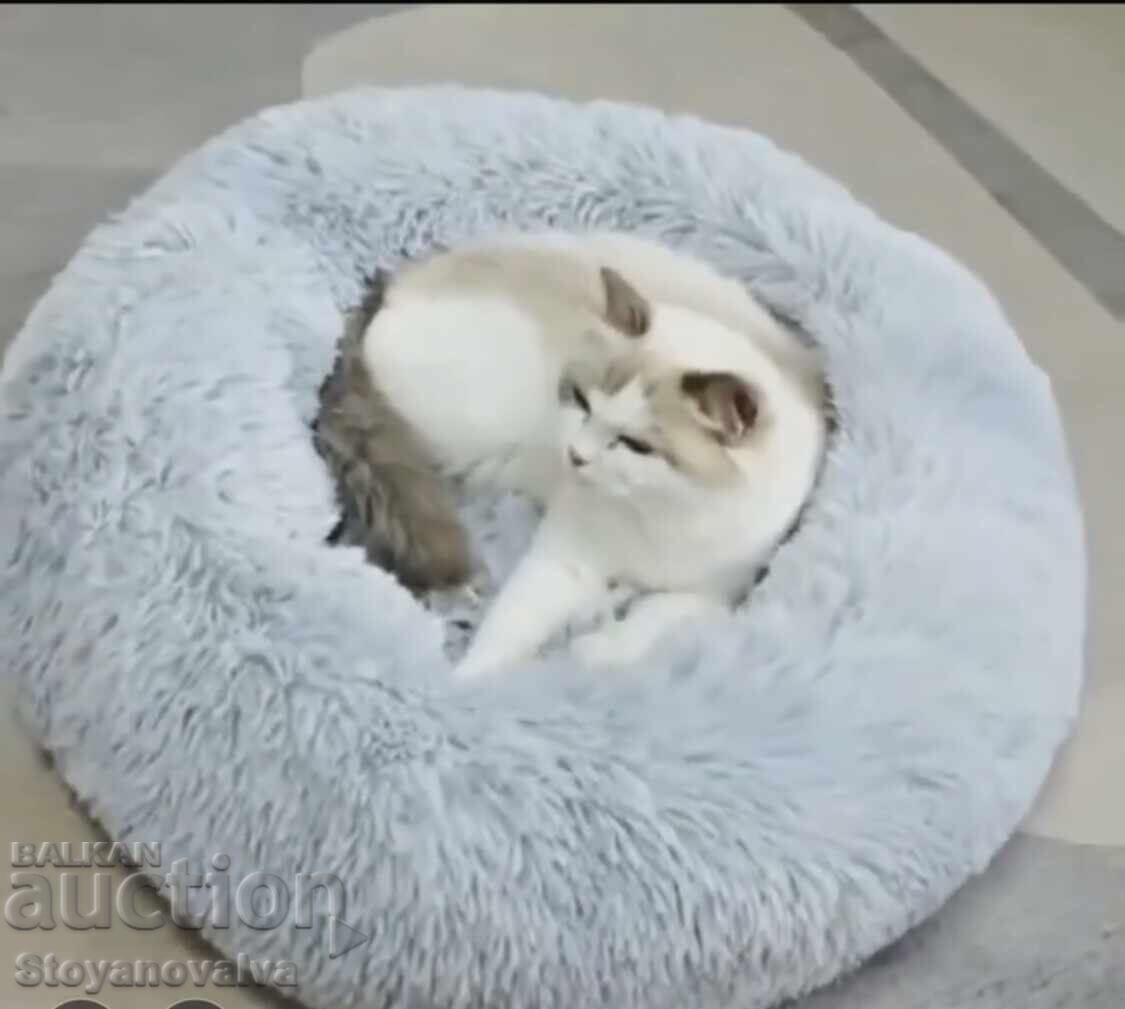 Delivery of Soft bed for a pet Delivery of Soft bed for a pet