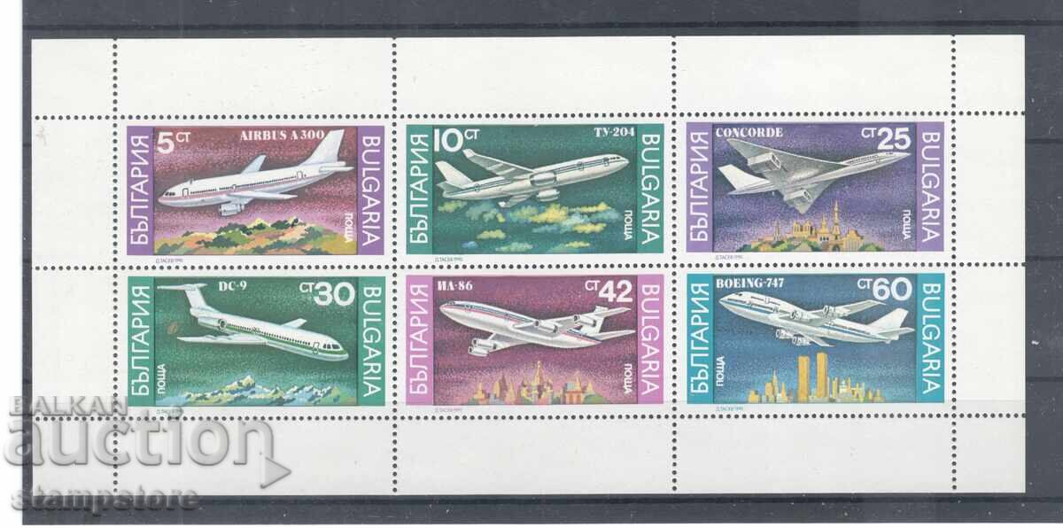 Planes - small sheet