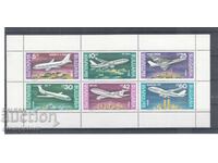 Planes - small sheet