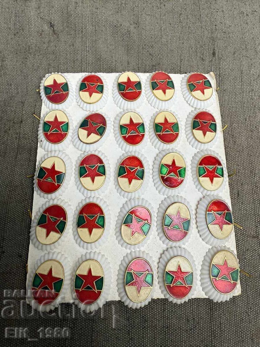 Войнишки Кокарди БНА Войнишки Кокарди БНА