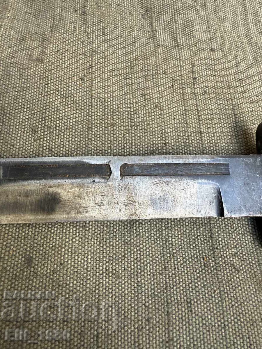 Knife of the day with price 99.00 BGN | € 50.62