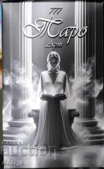 777 Tarot Secrets. Art + Book GIFT