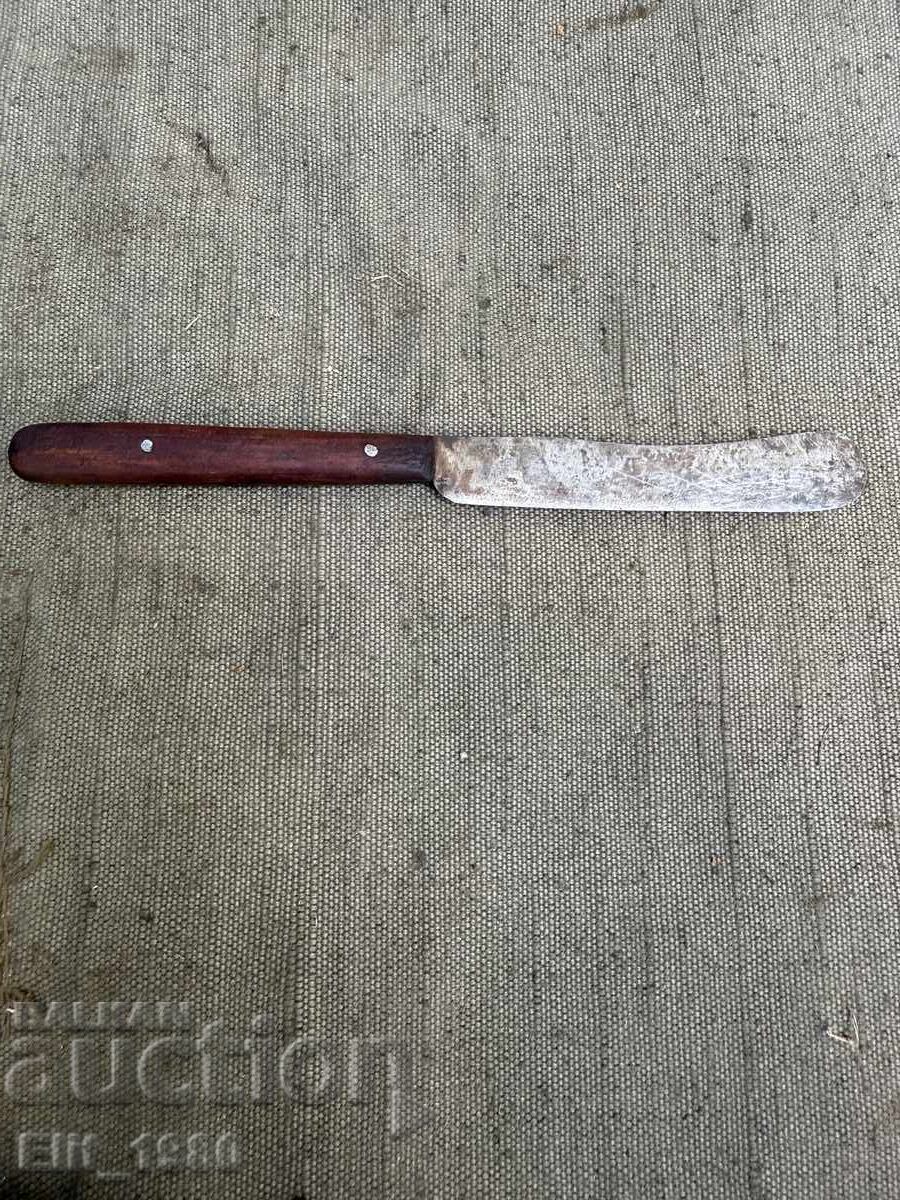 Auction  Knife Brothers Shipchanovi