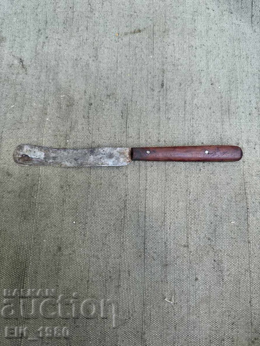 Knife Brothers Shipchanovi