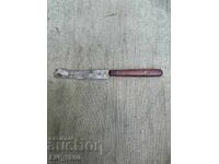 Нож братя Шипчанови