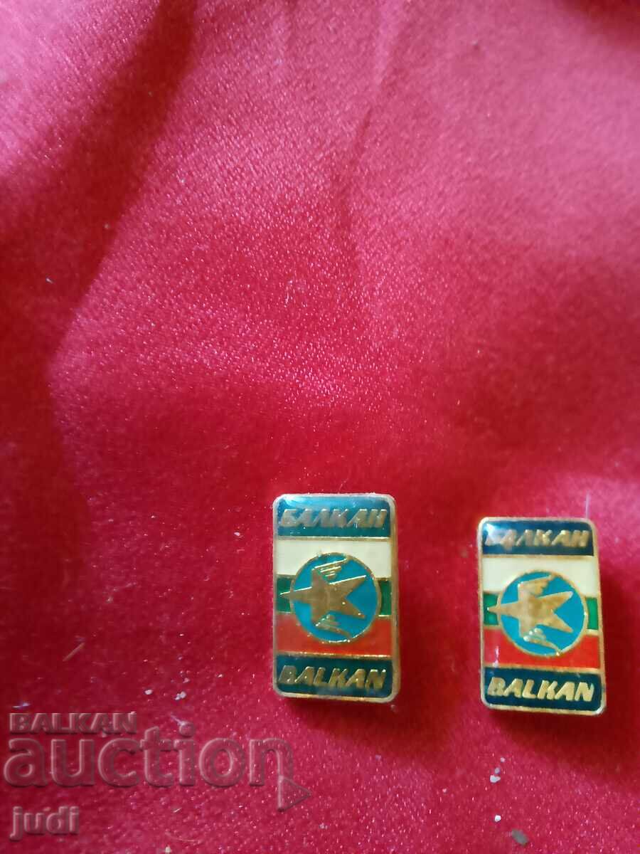 BGA Balkan δύο σοσιαλιστικά σήματα με τιμή 30.00 BGN | € 15.34