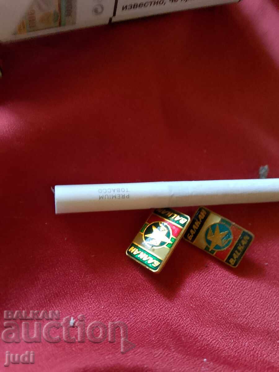 BGA Balkan δύο σοσιαλιστικά σήματα - 5