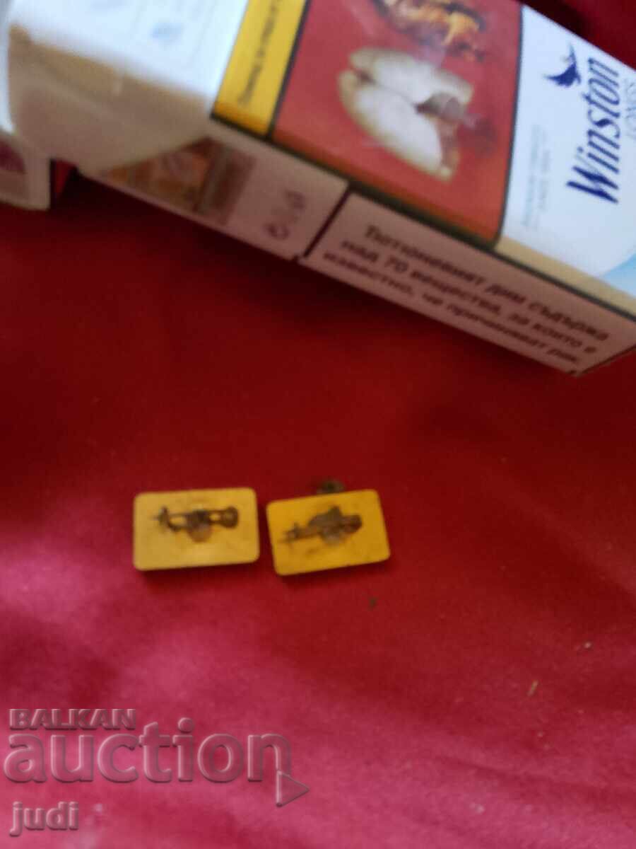 BGA Balkan δύο σοσιαλιστικά σήματα - 6