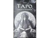 Cărți 777 Secretele Tarotului. Povestea ta + carte CADOU