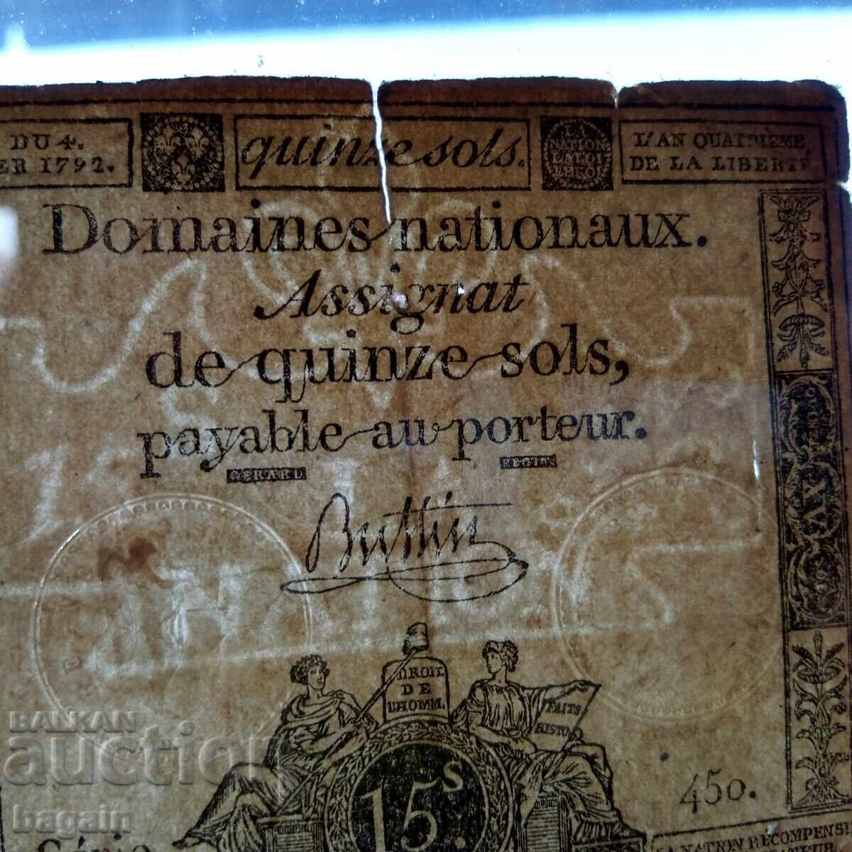 Licitație Colecție de bancnote Licitație Colecție de bancnote