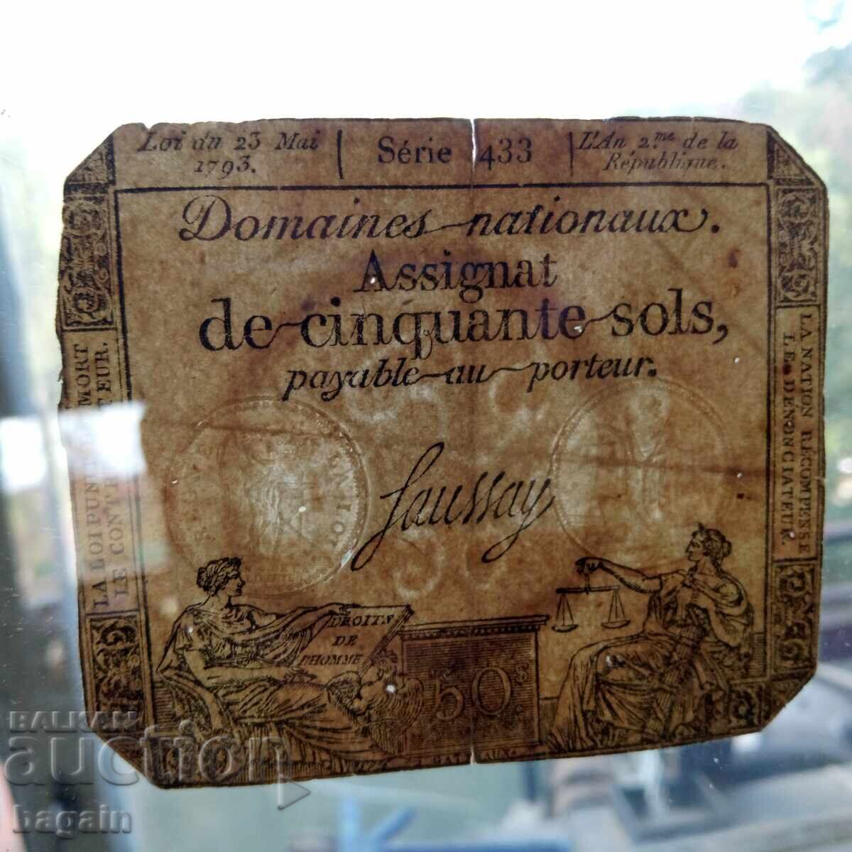 Colecție de bancnote - 5 Colecție de bancnote - 5