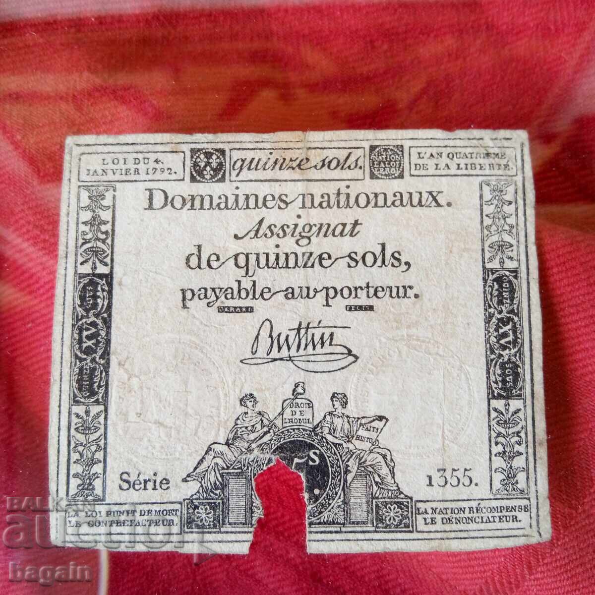 Colecție de bancnote - 7 Colecție de bancnote - 7