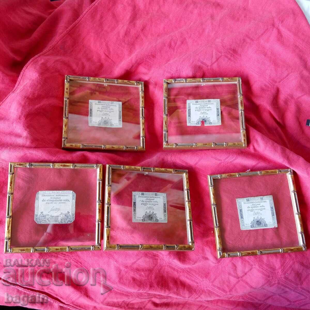 Συλλογή τραπεζογραμματίων