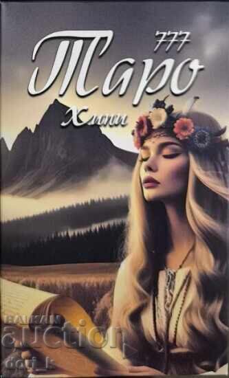 777 Tarot Secrets. Hippie + book GIFT 777 Tarot Secrets. Hippie + book GIFT