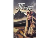 Cărți 777 Secretele Tarotului. Hippie + carte CADOU