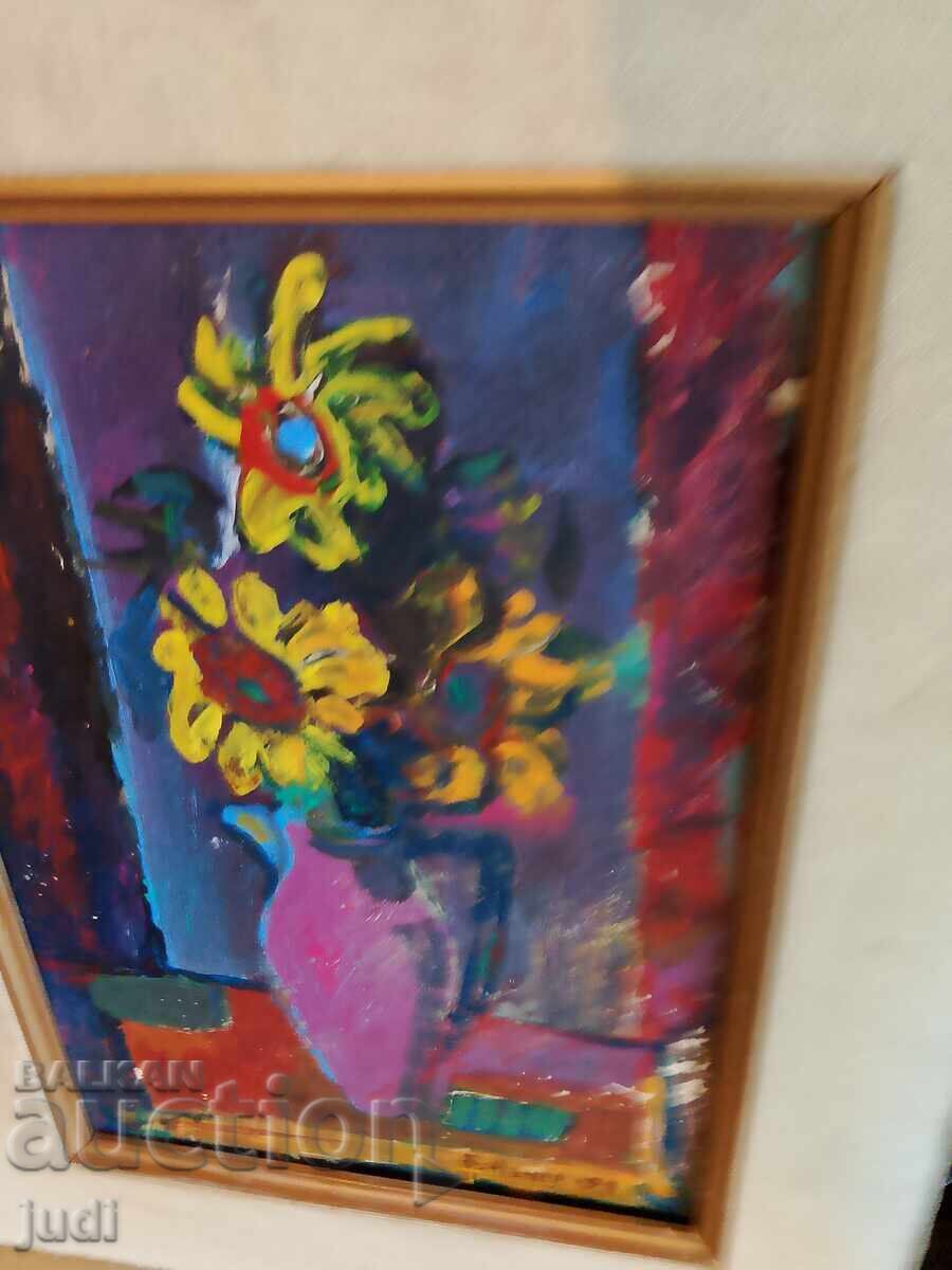 Аукцион Борис Ненов маслена картина Аукцион Борис Ненов маслена картина