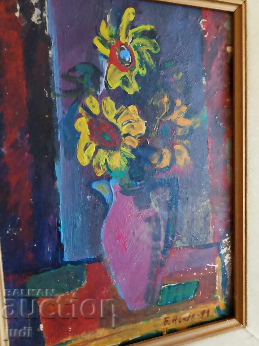 Борис Ненов маслена картина - 6 Борис Ненов маслена картина - 6