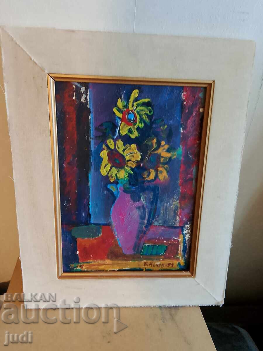 Борис Ненов маслена картина Борис Ненов маслена картина